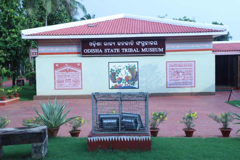 ରାଜ୍ୟ ଜନଜାତି ସଂଗ୍ରହାଳୟକୁ ଭର୍ଚୁଆଲ୍ ଟୁର୍