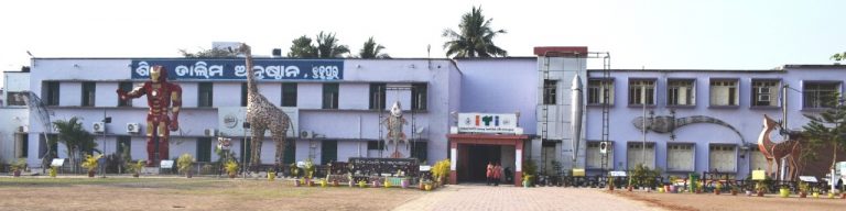 କୋଭିଡ-୧୯ ସଂକ୍ରାନ୍ତ ୩ଟି ଉଦ୍ଭାବନର ପ୍ୟାଟେଣ୍ଟ ପାଇଁ ବ୍ରହ୍ମପୁର ଆଇଟିଆଇର ଆବେଦନ