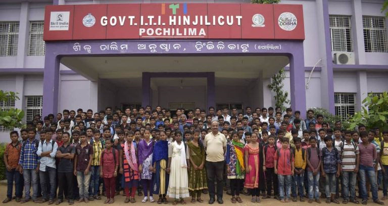 ରାଜ୍ୟର ଆଇଟିଆଇଗୁଡିକୁ  ଜାତୀୟ ସଫଳତା