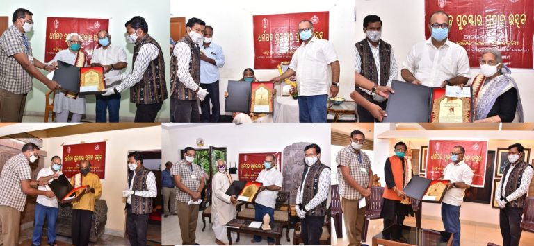୭ ପ୍ରସିଦ୍ଧ ଶିଳ୍ପୀଙ୍କୁ ଦିଆଗଲା ଧର୍ମପଦ ପୁରସ୍କାର