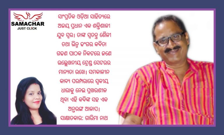 ପୁରସ୍କାର ଗୋଟେ ଚକୋଲେଟ୍ , ତଂଟିରେ ଲାଗି ଯାଇପାରେ