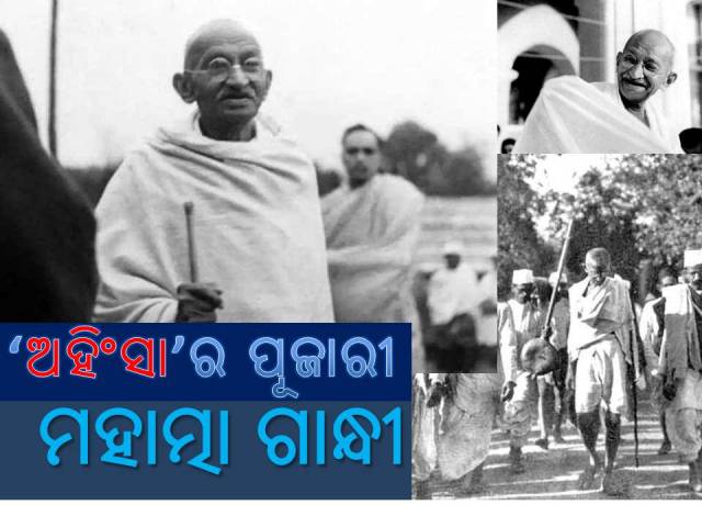 ଉପବାସରେ ଥିଲେ ବି ସର୍ବଧର୍ମ ପ୍ରାର୍ଥନାରେ ସାମିଲ ରହୁଥିଲେ ଗାନ୍ଧିଜୀ
