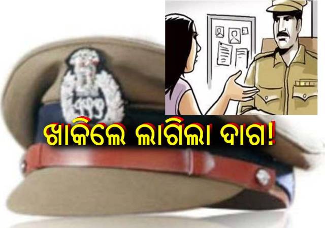 ମାଟିଆ ରଂଗର ପୋଷାକ ତଳେ ରହିଛି ନକରାତ୍ମକ ମାନସିକତା!