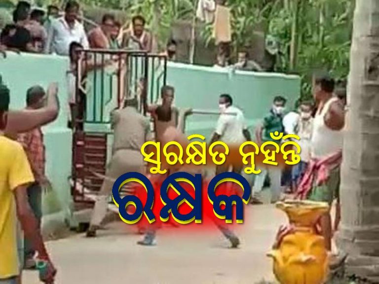 ଆଇନ୍‌କୁ ନାହିଁ ଭୟ, ପୋଲିସକୁ ଛେଚିିଲେ ଅଭିଯୁକ୍ତ