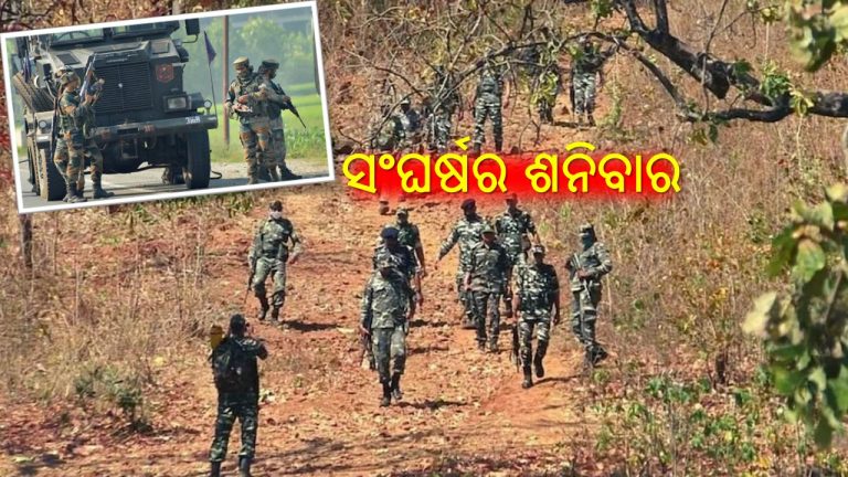 ରକ୍ତମୁଖା ନକ୍ସଲ, ସୁରକ୍ଷାବାହିନୀର କାର୍ଯ୍ୟାନୁଷ୍ଠାନ