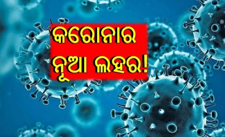 ଫିକା ପଡ଼ିବ କି ଦୀପାବଳି?