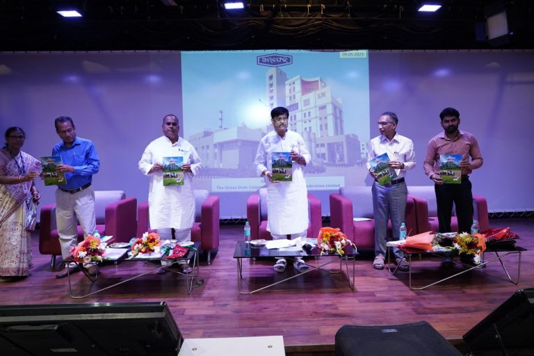 ‘ଓମ୍‌ଫେଡ୍‌’ର ବିଭିନ୍ନ କାର୍ଯ୍ୟକ୍ରମର ଅଗ୍ରଗତି ନେଇ ସମୀକ୍ଷା ବୈଠକ