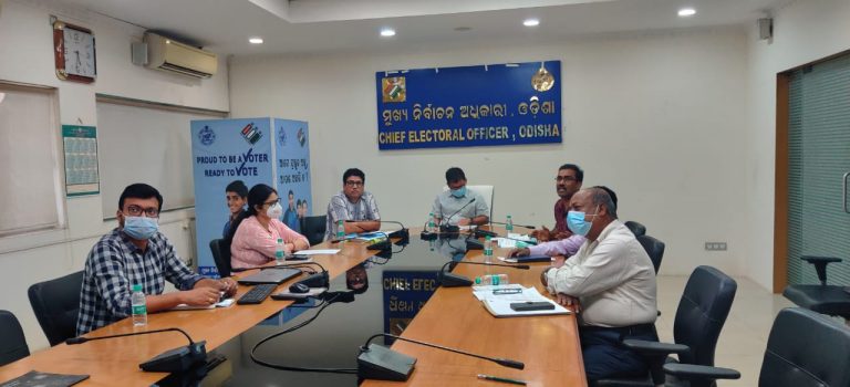 ମୁଖ୍ୟ ନିର୍ବାଚନ ଅଧିକାରୀଙ୍କ ଭୋଟଗଣତି ସମୀକ୍ଷା ବୈଠକ