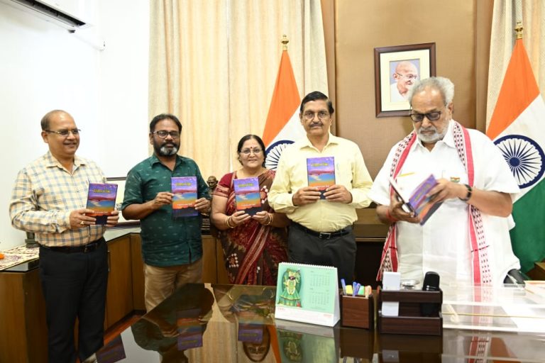 କବି ପ୍ରଦିପ କୁମ।ର ରଥଖଙ୍କ ‘ଟେକ୍ସଚର ଅଫ ଟ।ଇମ’ ରାଜ୍ୟପ।ଳଙ୍କ ଦ୍ବ।ର। ଉନ୍କେ।ଚିତ