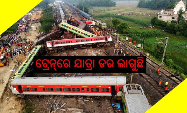 ରାଜ୍ୟରେ ୫ଦିନରେ ୩ ଟ୍ରେନ୍ ଦୁର୍ଘଟଣାଗ୍ରସ୍ତ
