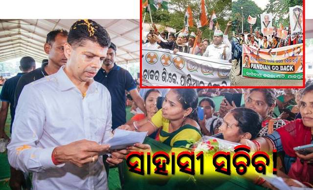 ବିରୋଧକୁ ମାନିଲେ ନାହିଁ ୫ଟି ସଚିବ