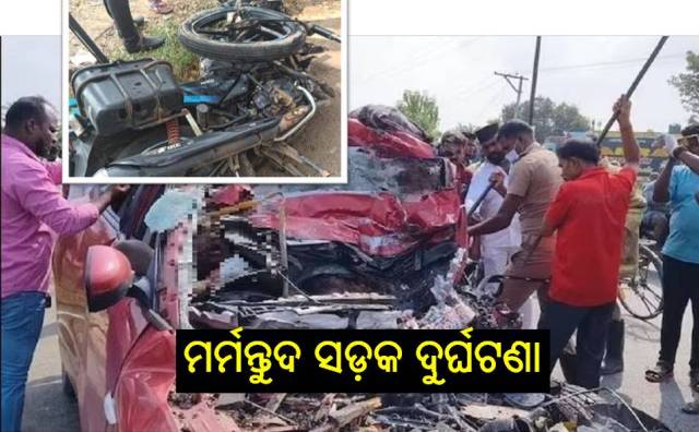 ଦୁର୍ଘଟଣା: ଦିନକୁ ୪୨୨ ମୃତ୍ୟୁ