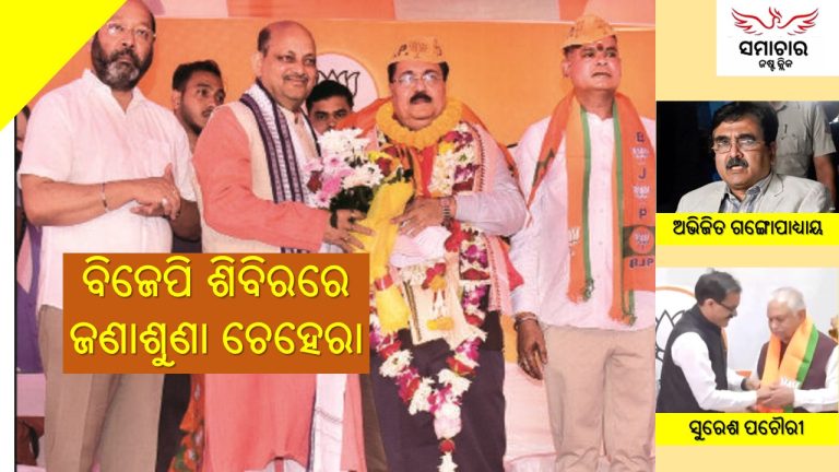 ଅବ୍‌ କି ବାର୍‌ ୪୦୦ ପାର୍‌ ପାଇଁ ଉଦ୍ୟମ