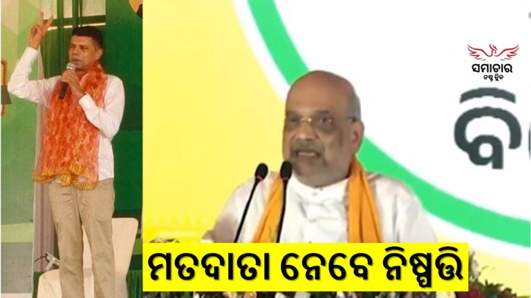 ଡବଲ ଇଞ୍ଜିନ୍‌ ନା ଯୋଡ଼ି ଶଙ୍ଖ: କ’ଣ ଦରକାର?