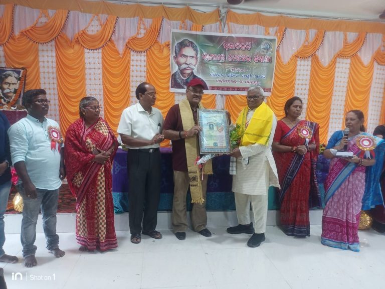 ମଧୁବନ ସାହିତ୍ୟ ସଂସ୍କୃତି ସଂସଦ ର ସ୍ବଭାବ କବି ଗଙ୍ଗାଧର ମେହେର ଜୟନ୍ତୀ ପାଳିତ