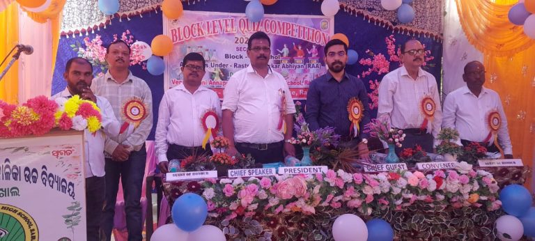 ରାଣୀ ଅନ୍ନପୂର୍ଣ୍ଣା ସରକାରୀ ବାଳିକା ଉଚ୍ଚ ବିଦ୍ୟାଳୟରେ ରାଷ୍ଟ୍ରୀୟ ଆବିଷ୍କାର ଅଭିଯାନ