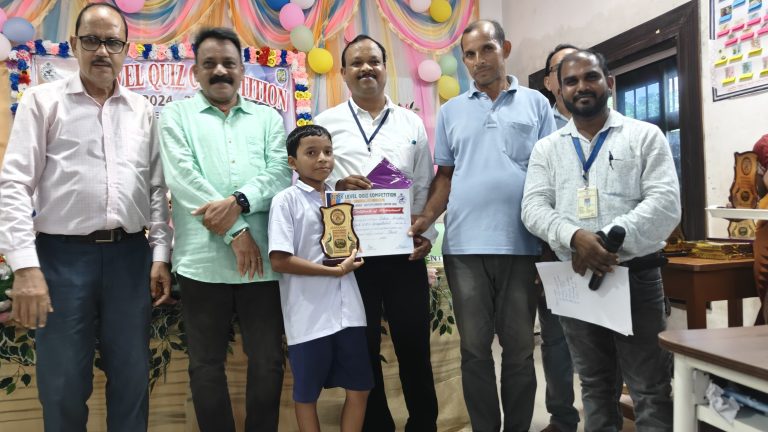ବ୍ଲକସ୍ତରୀୟ ରାଷ୍ଟ୍ରୀୟ ଆବିଷ୍କାର ଅଭିଯାନ 