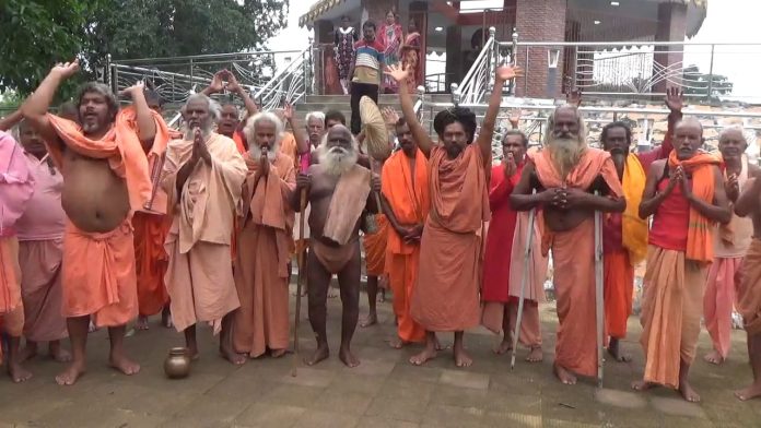 WhatsApp Image 2024-08-20 at 5.52.19 PM (1)