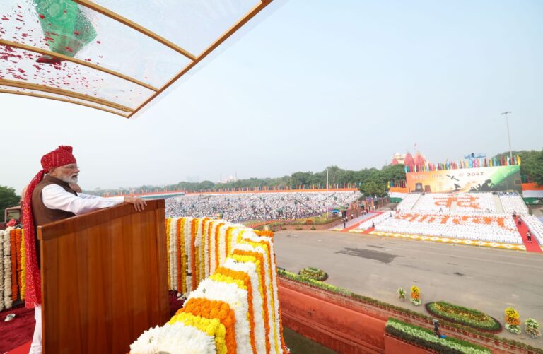 ୮୦ତମ ସ୍ବାଧୀନତା ଦିବସ ଅଭିଭାଷଣରେ ‘ବିକଶିତ ଭାରତ’ ଦିଗରେ ନୂଆ ଉଚ୍ଚତା ଛୁଇଁବାକୁ ପ୍ରଧାନମନ୍ତ୍ରୀ ନରେନ୍ଦ୍ର ମୋଦୀଙ୍କ ଆହ୍ବାନ